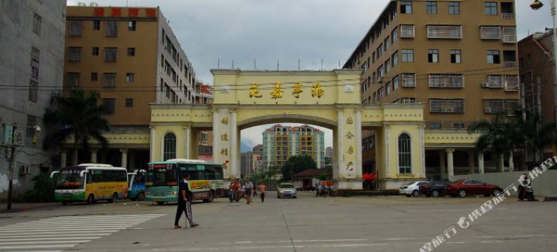 仙游荣盛宾馆图片