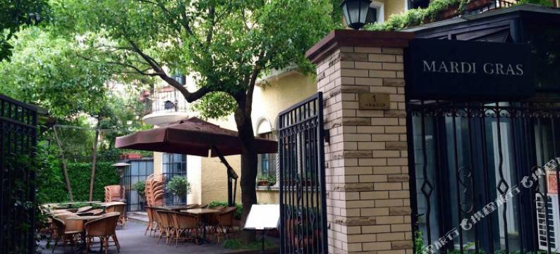 上海兴国欣格居服务公寓图片