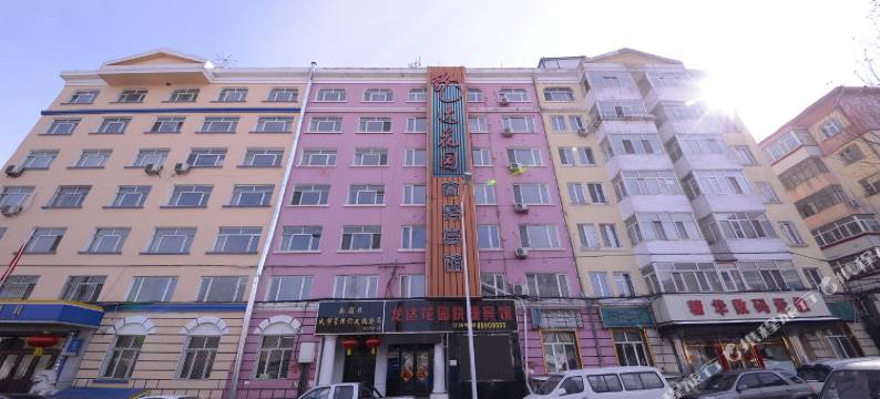 哈尔滨龙达花园宾馆图片