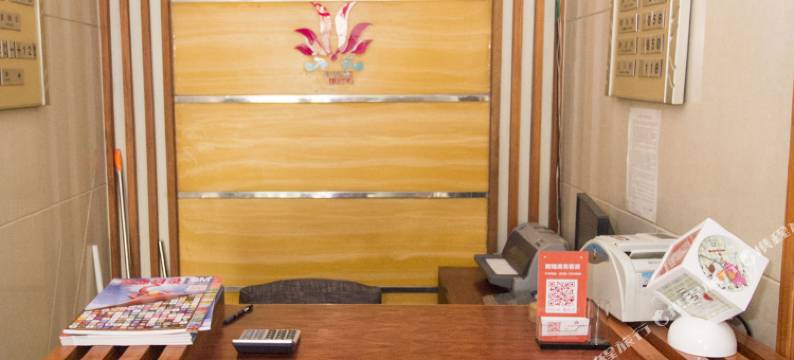 高密辉煌商务酒店图片