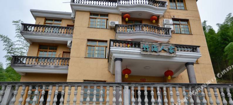 南尖岩竹海人家图片