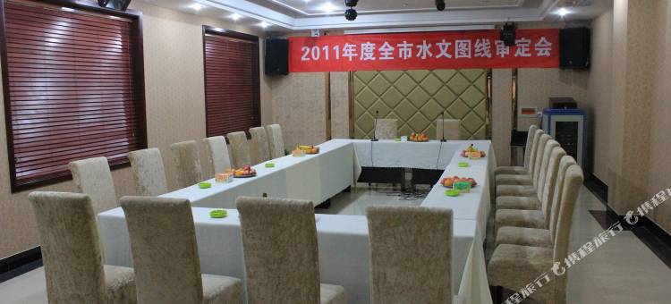 杭州太子瀑山庄图片