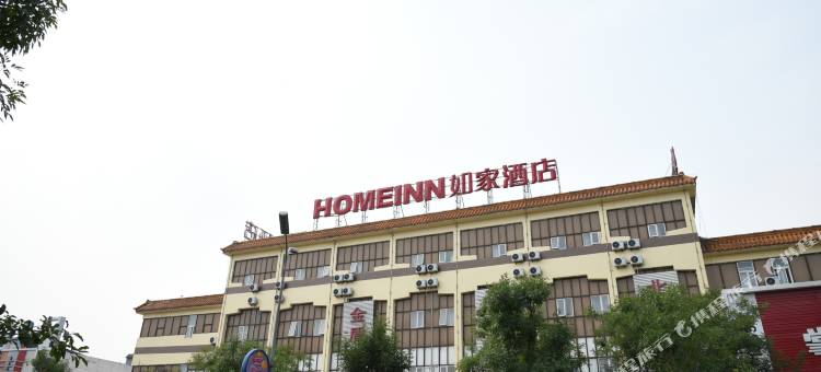 如家酒店(三河富达购物中心店)图片