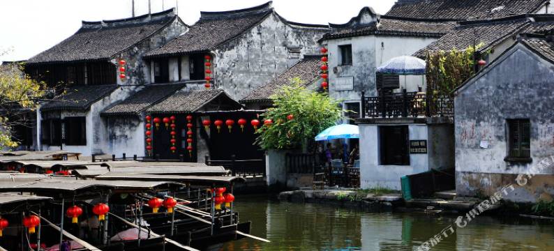 西塘依水缘客栈图片