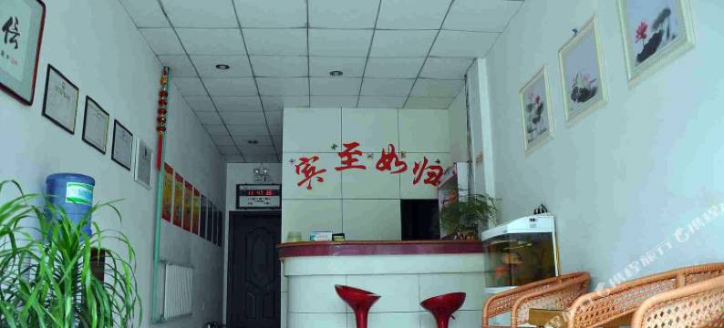 宁晋众意旅馆图片