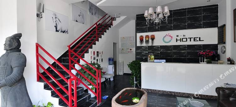 玉溪美一刻酒店图片