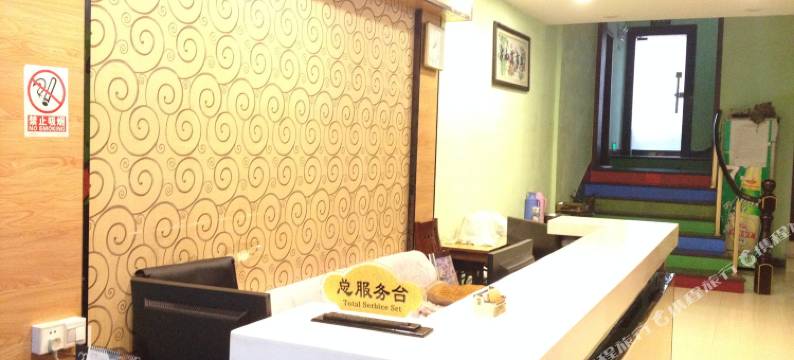 宁海地中海宾馆图片