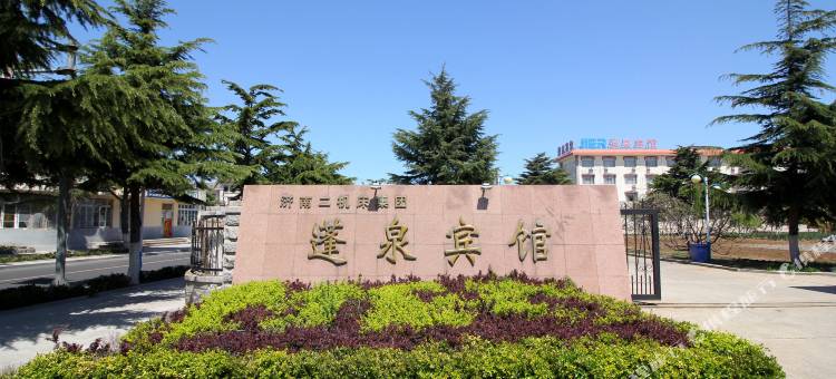 烟台蓬莱蓬泉宾馆(蓬莱阁景区店)图片