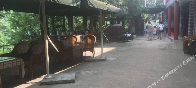 青城山天和园农家乐图片