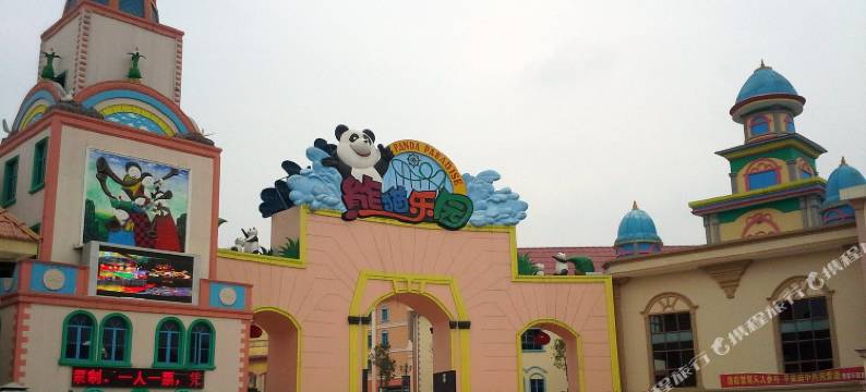 阆中伏家小院图片