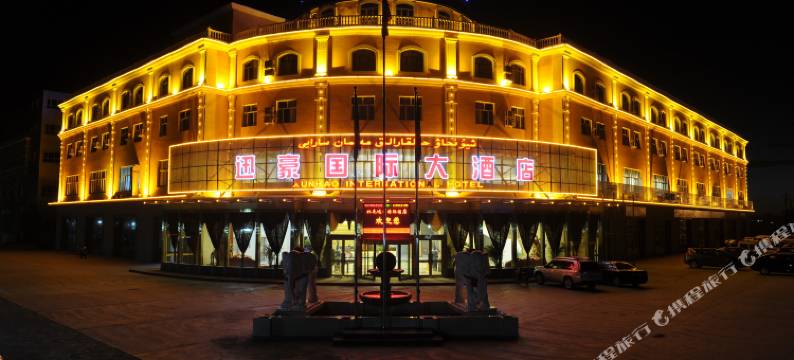 北屯迅豪国际大酒店图片