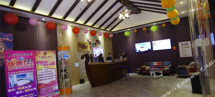 卡特创意酒店(襄城一峰城市广场店)图片