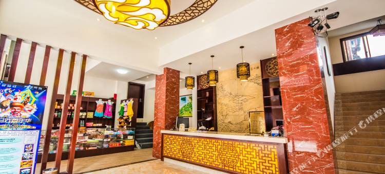 雨山居酒店(峨眉山报国寺店)图片