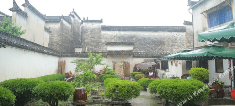 西递堪画客栈图片