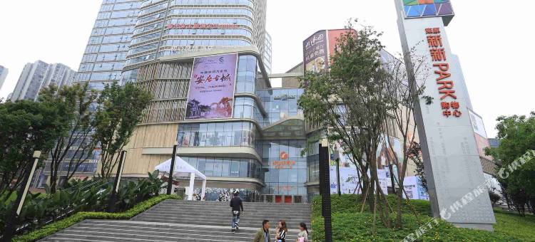 重庆初心风情酒店图片