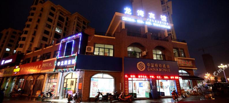 南昌湾里龙湾宾馆图片