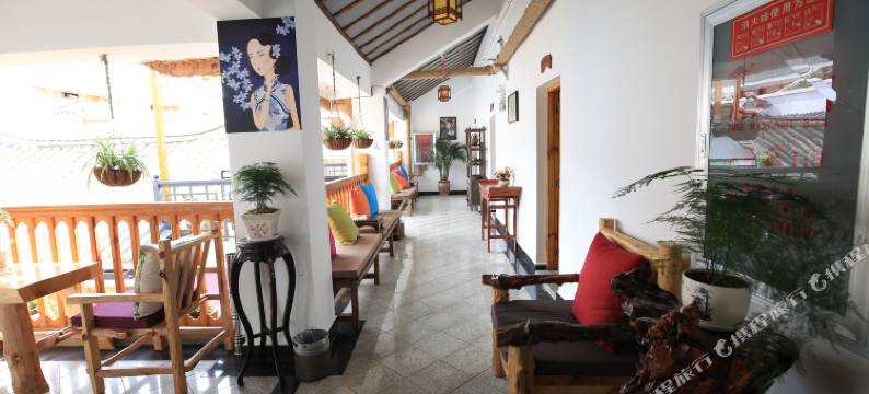 会泽丰泰明清客栈图片