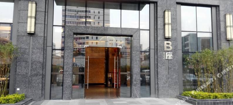 美丽家酒店公寓(深圳南园枫叶店)图片