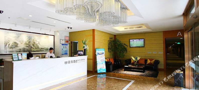 常州豪伦酒店图片