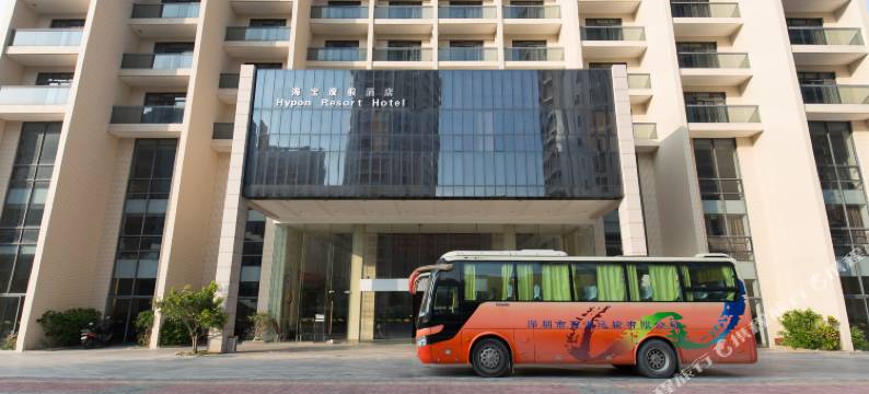 阳江海宝度假酒店图片