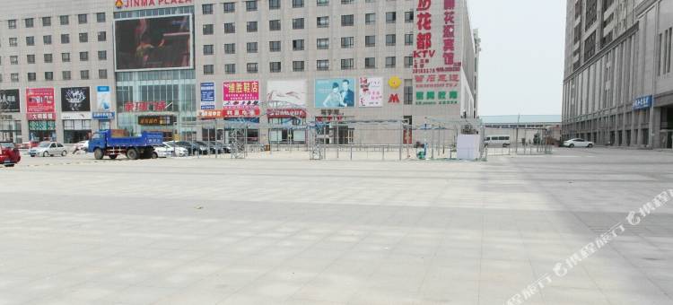 庄河桃花源主题宾馆图片