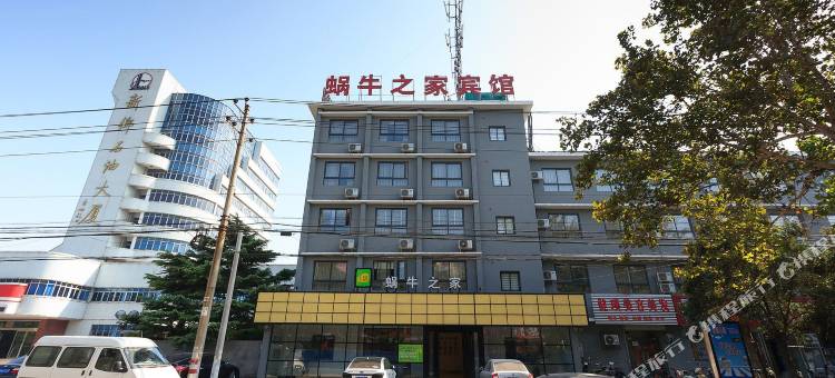 蜗牛之家酒店(新乡解放大道店)图片