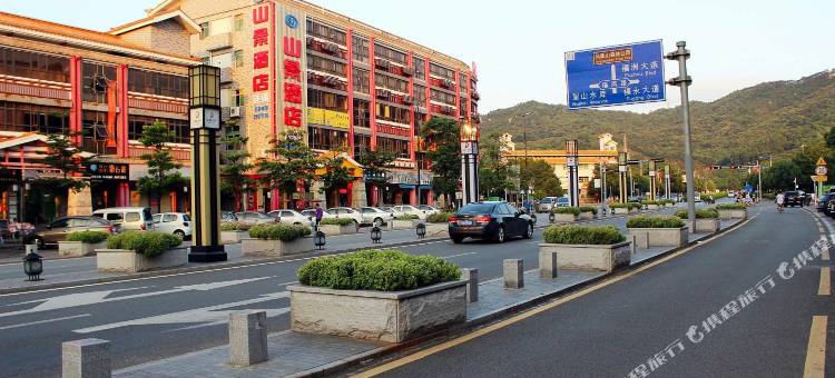 山景酒店(深圳凤凰山店)图片