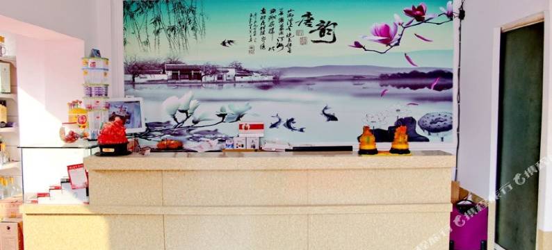 合肥张跃商务宾馆(合肥火车站店)图片