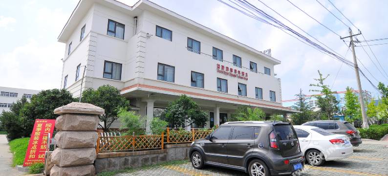 青岛世苑丽舍商务酒店图片