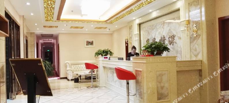 镇宁华运大酒店(黄果树大道店)图片