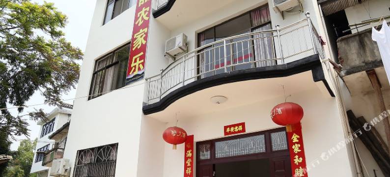 歙县江边徽晶农家乐图片