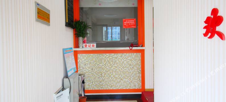 宣州中心快捷宾馆(宣城高铁站店)图片