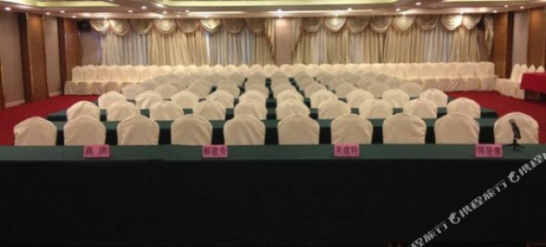 营口娜堤雅大酒店(世纪广场店)图片