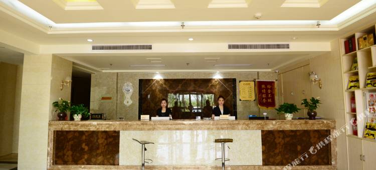 金乡紫竹轩假日连锁酒店图片