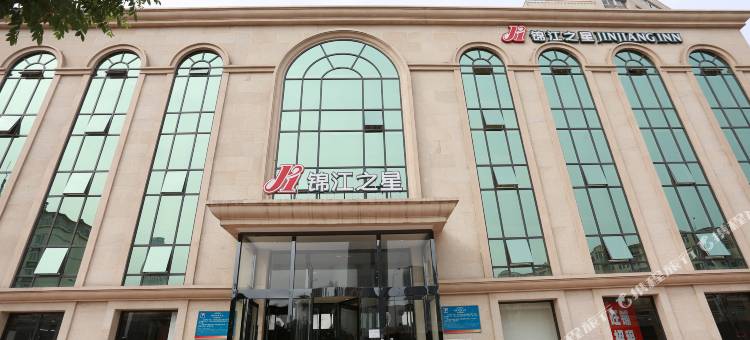锦江之星(天津新开路店)图片