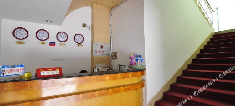 勐海粮苑宾馆图片