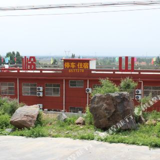 4.5 分 农家乐 网红民宿 118 起