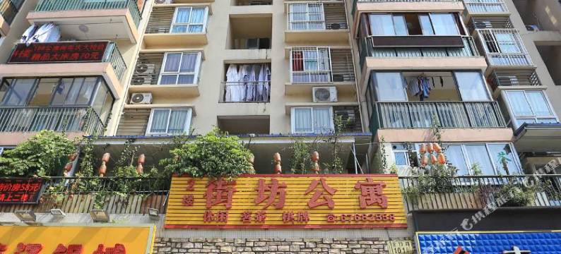 重庆186家庭宾馆图片