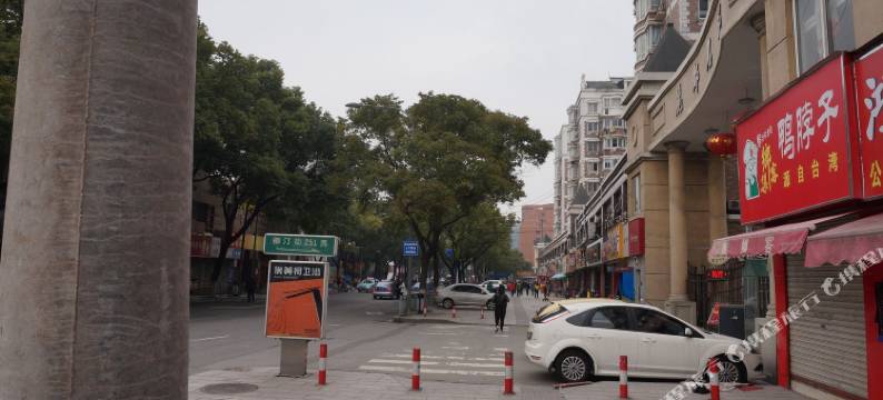 宁波南站商务旅店图片