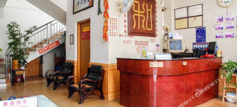 东莞莞城联胜住宿图片