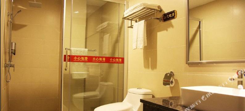 翁源宝源宾馆图片