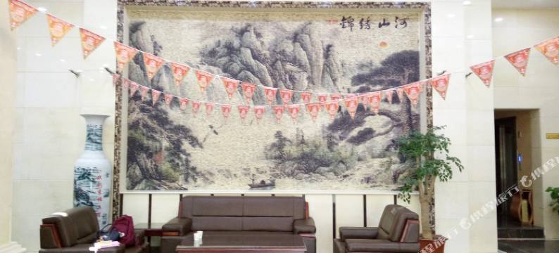 共青城承杰大酒店图片