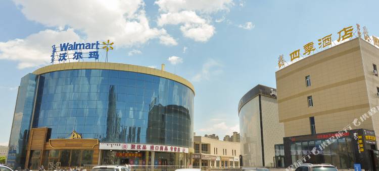 赤峰百合四季酒店图片