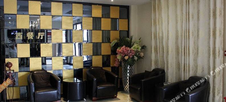 十堰悠仙美地假日酒店图片