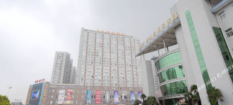 靖江新开源宾馆(靖江客运站店)图片