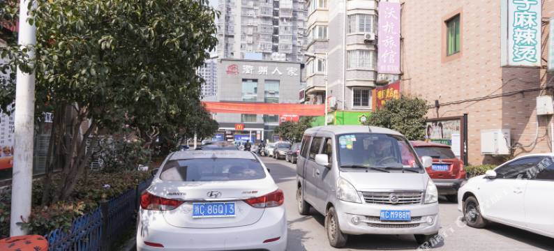 杭州缘欣缘旅馆图片