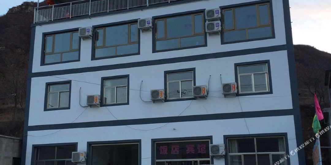 艳艳农家院(野三坡百里峡风景区店)