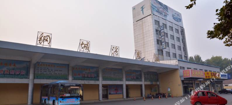 济南顺通宾馆图片