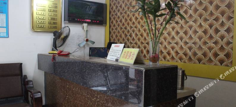 湛江浩鹅宾馆图片