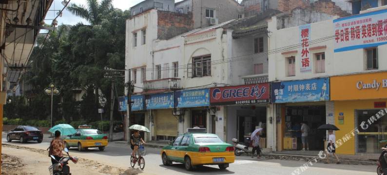 湛江浩鹅宾馆图片